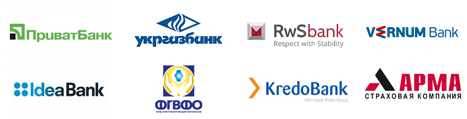 Наші клієнти