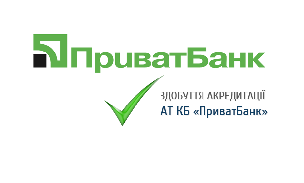 ПБ